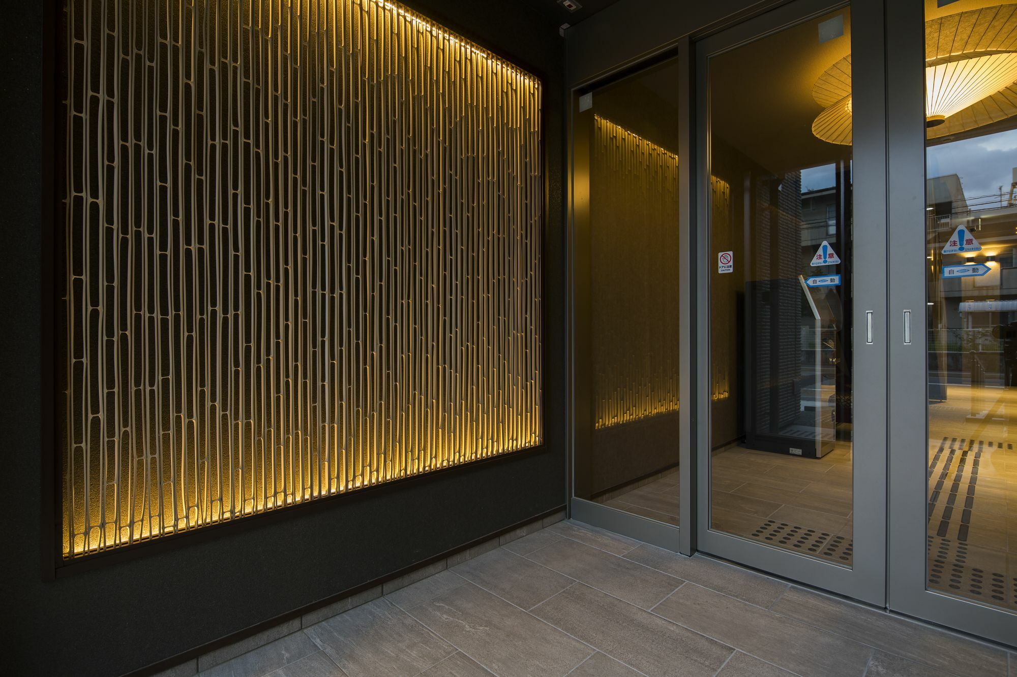 Hotel Gentle Fox Kioto Exterior foto